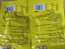 云山半萝卜干组合（香辣6包+麻辣6包）600g 下饭菜0添加防腐剂萝卜条丁 实拍图