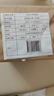莫泊桑文集（全4册）世界三大短篇小说巨匠之一莫泊桑名篇精选，著名翻译家张英伦领衔翻译，人民文学出版社权威译本 实拍图