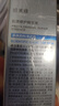 珀莱雅【易烊千玺同款】源力修护精华3.0舒缓修护抗皱胶原护肤品30ml 实拍图