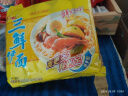 华丰方便面三鲜伊面五连包泡面早餐速食休闲零食品 原味5包*86g 实拍图