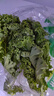 有机汇有机羽衣甘蓝 健身轻食榨汁沙拉新鲜蔬菜 有机种植无农残当天采摘 250g 实拍图