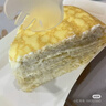 鲜京采【榴莲＞38%】猫山王榴莲千层蛋糕420g 6寸 冰淇淋蛋糕零食糕点 实拍图