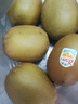 佳沛（zespri）新西兰  阳光金奇异果18粒超大果原箱单果重约173-204g 猕猴桃 实拍图