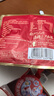 三只松鼠每日坚果1050g/35袋坚果礼盒零食干果开心果腰果 送礼团购 实拍图