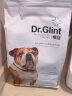 耀目小分子蛋白配方 法斗狗粮幼犬成犬专用法牛斗牛犬专用 8斤（到手两袋） 实拍图