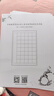 佳能（Canon）G3800可加墨彩色喷墨学生打印机  无线家用 作业/照片打印 大印量  打印复印扫描多功能一体机 实拍图
