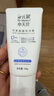 咿儿润婴儿保湿霜宝宝润肤面霜50g 小天使仿生胎脂特润霜 实拍图