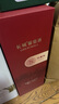 长城金樽珍藏赤霞珠干红葡萄酒750ml*6瓶整箱装红酒礼盒（含礼品袋） 实拍图