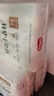 好奇（Huggies）心钻装小森林纸尿裤NB66片(5kg以下)新生儿小号尿不湿夏季超薄 实拍图