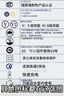 潮兴记汕头牛筋丸250克 火锅食材手打丸子 95%牛肉牛筋含量 不含猪肉 实拍图