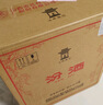 汾酒 黄盖玻汾53度475mL*3瓶+红盖玻汾42度475mL*3瓶组合装 非原箱 实拍图