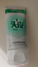 科丽尼青蒿头皮素敏感修护去屑控油蓬松洗发水露男女去油100ml*2组合装 实拍图