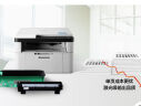 联想（Lenovo）至像M7206 黑白激光打印机办公家用学习 打印复印扫描多功能一体机  学生作业打印机 实拍图