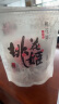 东阿阿胶桃花姬阿胶糕135g即食阿胶糕礼袋补品糕营养品送长辈端午节礼物 实拍图
