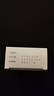 【原研药】立普妥阿托伐他汀钙片 20mg*28片/盒 3盒装 实拍图