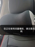 乔氏（Qiaoshi）汽车头枕车用枕头驾驶员护颈枕丰田车载靠枕宝马车座椅颈椎黑灰 实拍图