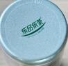 乐品乐茶茉莉花茶特级茶叶川派浓香型花草茶横县飘雪250g新茶茉莉绿茶 实拍图