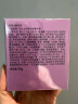 玉兰油（OLAY）活肤菁华面霜50g抗皱紧致抗衰老护肤品保湿面霜生日礼物送女友 实拍图