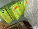 王老吉凉茶250ml*16盒 绿盒装 茶饮料 饮料整箱 送礼装 中华老字号 实拍图