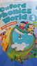 【原版进口】新版 牛津自然拼读教材 Oxford Phonics World 1/2/3/4/5级 牛津自然拼读世界 OPW教材牛津树阅读 新版3级（课本+练习册+App+外教课程） 实拍图