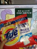 汰渍净白去渍洗衣粉508g非皂粉持久留香深层去污家庭装 实拍图