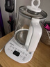 美的（Midea）养生壶 1.5L大容量全自动煮茶壶 花茶壶烧水壶 12h恒温 11档控温煮茶器电热水壶 MK-Y12Q-Pro3 实拍图