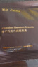 SO ACAI【会员专享10.9试吃】榛子巧克力烘焙燕麦片50g 即食营养早餐 实拍图