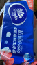 维达（Vinda）超韧无芯卷纸4层30卷 家用卫生纸巾手纸厕纸（箱装） 实拍图