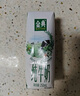 伊利金典纯牛奶整箱 250ml*16盒 3.6g乳蛋白 礼盒装 实拍图