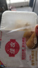 佳农 泰国冷冻 金枕头榴莲肉  净重250g/盒 单盒装 榴莲 生鲜水果 实拍图