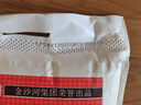 金沙河面粉雪花小麦粉10斤包子馒头水饺中筋烘焙白面粉 家用面粉 实拍图