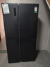 容声547升双开门对开门电冰箱家用一级能效风冷无霜变频节能超薄大容量以旧换新国家补贴BCD-547WD12HP 实拍图