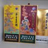 DKO白酒杯分酒器100ml套装酒壶小酒杯洋酒杯 白酒家用二两白酒杯酒盅 7字刻度壶-150ml 实拍图