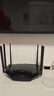 普联（TP-LINK） AX5400千兆无线路由器 WiFi6 5G双频高速网络 Mesh路由 游戏路由 智能家用穿墙 XDR5430易展版 实拍图