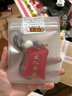 乐蕾迪汽车挂件香囊香袋菩提莲花香包送人礼品 莲花款【出入平安】 实拍图