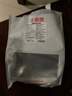 大希地原切谷饲安格斯纯牛肉饼汉堡牛肉 1100g（11片）儿童早餐烧烤食材 实拍图