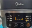 美的（Midea）电饭煲电饭锅小型3升2-3人前置大屏面板24小时预约多功能压力家用智能电饭煲FB30Q1-406K 实拍图