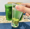 福茗源茶叶绿茶 毛尖茶 浓香明前2025新茶罐装125g春茶嫩芽茶叶自己喝 实拍图