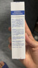 DR JEVEITAL 洁维塔博士积雪草祛痘面霜水杨酸壬二酸祛痘膏50ml 男女青春痘闭口粉刺痘坑 实拍图