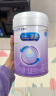 美赞臣 亲舒 婴儿乳蛋白部分水解配方奶粉 1段 850g 0-12月 低适乳糖 实拍图