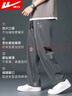 回力（Warrior）裤子夏季男运动裤男夏季冰丝速干休闲裤男宽松直筒阔腿裤子男裤 实拍图