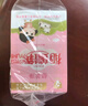 郁美净保湿面霜 高级儿童霜30g*5盒 鲜奶滋润 含玻尿酸 经典国货 实拍图