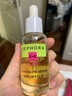 丝芙兰（SEPHORA）维生素C加E精华液送女友生日礼物送女生送女朋友 亮肤30ml 实拍图