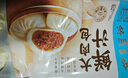 广州酒家利口福 鲜汁大肉包390g 6个 儿童面点 速食懒人 早餐半成品 点心 实拍图