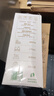君乐宝（JUNLEBAO）益浓常温风味酸奶 含膳食纤维酸牛奶200g*12盒礼盒装 实拍图