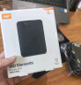 西部数据（WD）2TB 移动硬盘 USB3.0 SE系列 2.5英寸 机械硬盘 笔记本电脑外接 外置存储办公 大容量家庭存储 实拍图