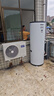 海尔（Haier）空气能热水器300升热泵全变频超一级能效电辅80℃高水温WIFI智控以旧换新 KF300-N7U1（6-10人） 实拍图