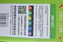 颖朗太阳能感应灯户外庭院灯壁灯家用照明led路灯室外防水景观装饰灯 实拍图