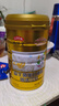 敬修堂 益生菌蛋白质粉1kg 中老年成人蛋白粉 大豆乳清蛋白送礼营养品 实拍图