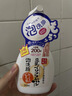 莎娜（SANA）豆乳美肌泡沫洗面奶女按压泡泡清洁慕斯保湿洁面200ml 实拍图